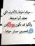 مراد عماد