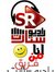 Ahmed H...