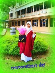 نور البشيرة