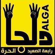 Amiramahmoud Mohamed