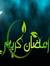 Farah H...