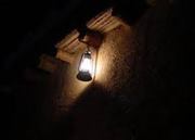 فاضمة حداوي