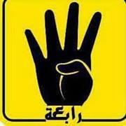 أحمد عبد الرحمن