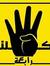 Ahmed A...