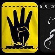 رمضان التركاوي