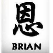 Brian King