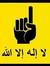 Ahmed A...