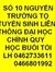 Sơn Lê