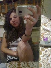 Дявол Димитрова