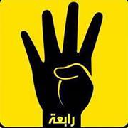 إيناس العزازي