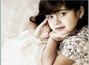 ابتسامة جرح