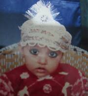 Aliya Hussain