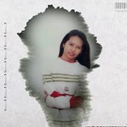 อะไร ก็กรู