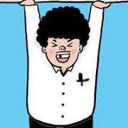 ក្មេងគង្វា គោ