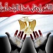 Mohamed Fouad