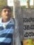 Kishore...