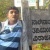 Kishore Avineni
