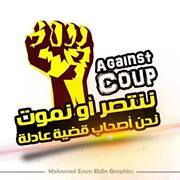 مخطوفه ذهنيا