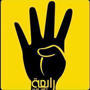 ظهير الإخوان