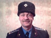 Сергій Остапенко