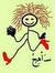 Nahed A...