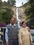 Gunjan ...
