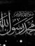 Muhamma...