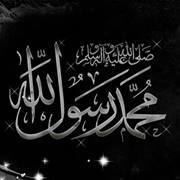 Muhammad Tahir