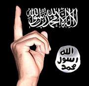 اسلام اسلام