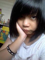 Tớ Rất