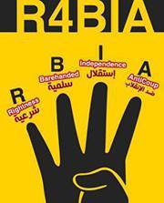 عمر عبد الحميد