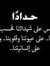 Eslam G...