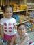 Wael Morsy