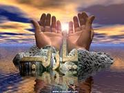 أحمد الجوهري