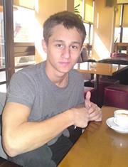 Немања Пејић