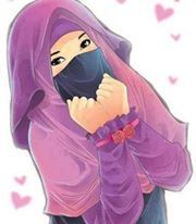 محبة الرحمن