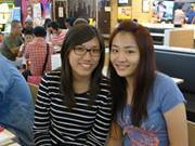 Jing Yi