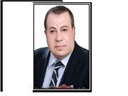 Mohamed Eissa