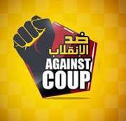 صابر أبو على