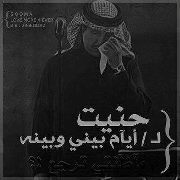 ڪآرمن آل ترڪي