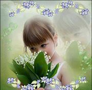 فردوس الرحمن