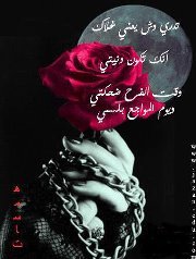 قاسم العنزي