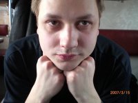 Евгений Ерёмин