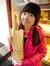 Annie Yang
