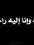 Abdalla...