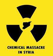 سعد بيانوني