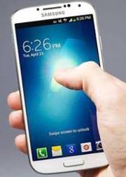 رحيق الأمسيات