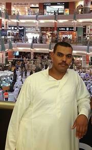 محمد ابوناجى