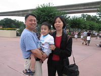 Chang Jen