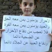 عبد المنعم